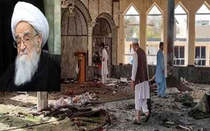آیت الله صافی گلپایگانی حادثه تروریستی آیت الله صافی گلپایگانی حادثه تروریستی